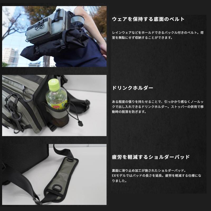ガラパゴス　ビッグベイトショルダーEX ブラック | ブランド登録なし | 04