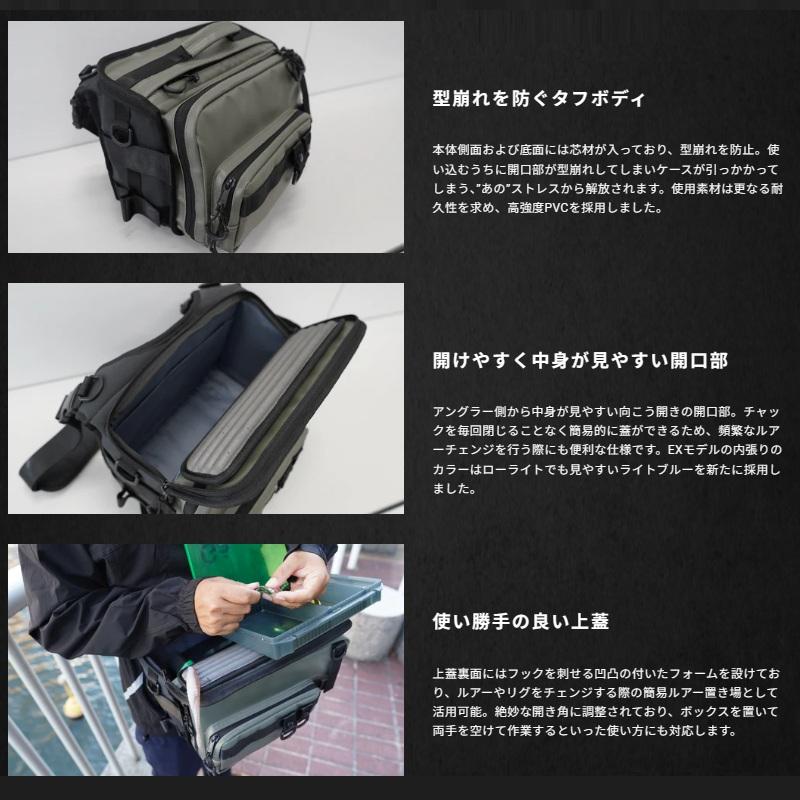 ガラパゴス ビッグベイトショルダーEX モスグリーン : 釣具のFTO
