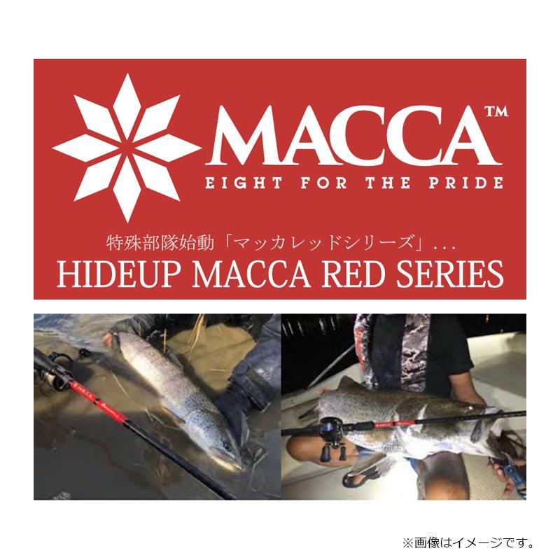 ハイドアップ MACCA RED HUMRS-77M-5 / マッカ 5ピース スピニング