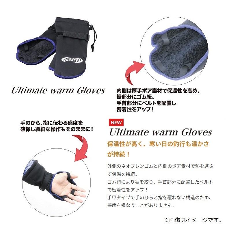 012 セット確認用 みっちさま専用 みっちさま専用です カード検索 ｜ Z/X