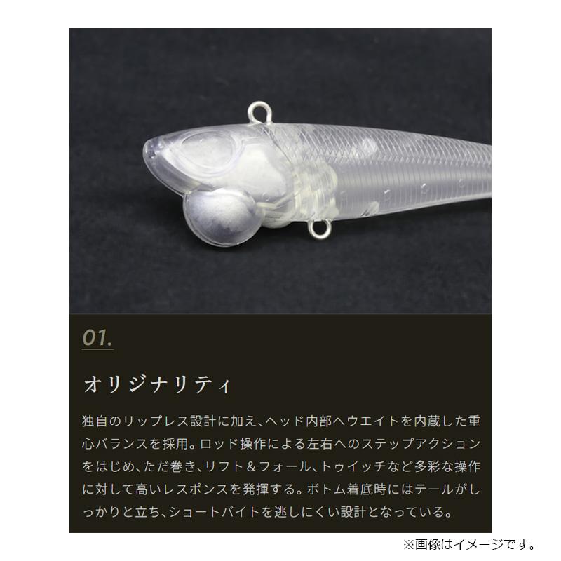 ヴァルケイン シャインライド70 C233 アカキン : 釣具のFTO ヤフー店