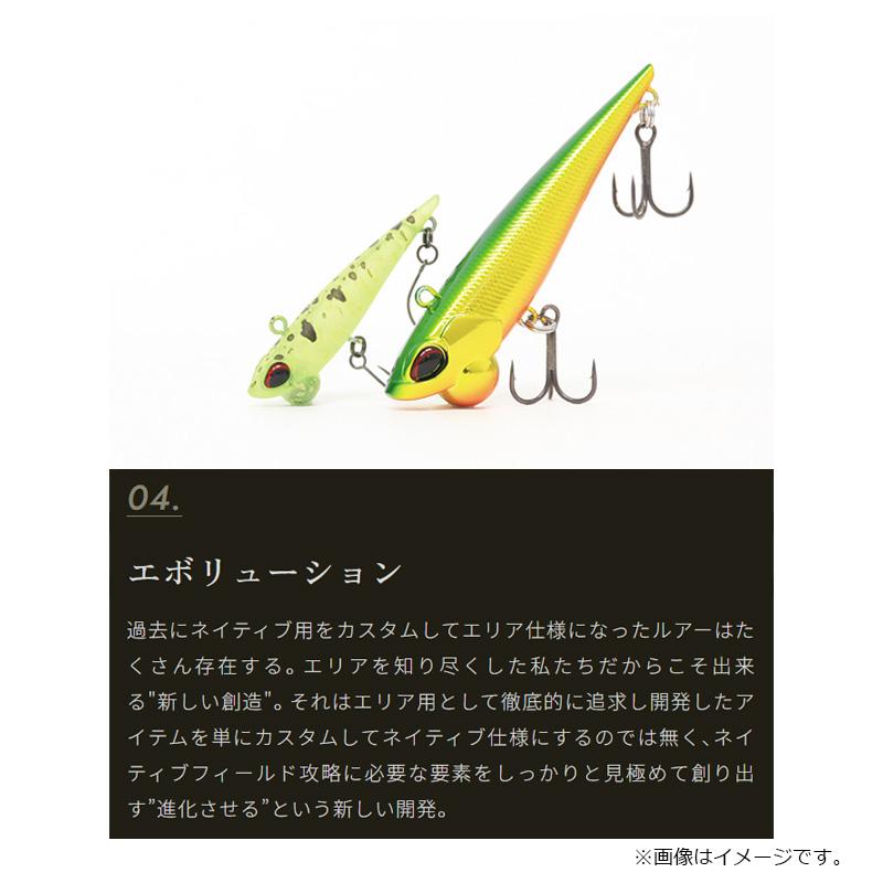 ヴァルケイン シャインライド70 C233 アカキン : 釣具のFTO ヤフー店