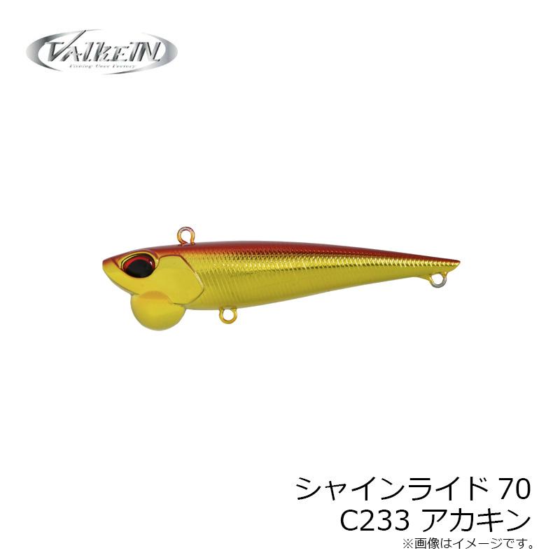 ジ*ー様 ヴァルケイン　ルアー　8３個 ヴァルケイン シャインライド70 C233 アカキン : 釣具のFTO ヤフー店