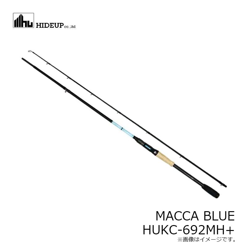 しゃんしゃけ　MACCA BLUEハイドアップ　マッカブルー　692MH+ ハイドアップ MACCA BLUE HUKC-692MH+ / バス ベイト ロッド