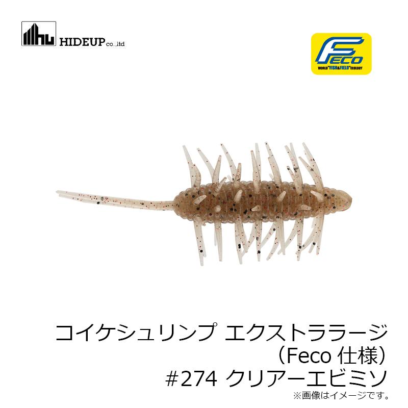 鮒竿 黒鯛工房 THE ヘチセレクション ZX フカセ T288 (チヌ 黒鯛 竿
