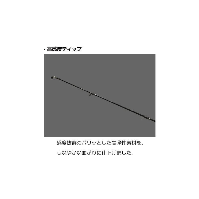 カンジ EXR-710 ストリームブースター 限定ゴールド / オカピー