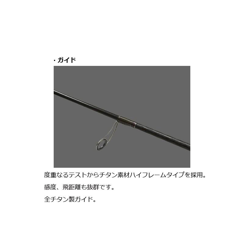 カンジ EXR-710 ストリームブースター 限定ゴールド / オカピー