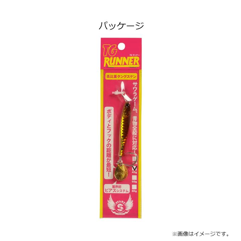 TGランナー60gブラッキー15個 新品‼️ TG RUNNER 30g / 45g / 60g