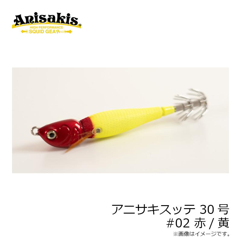 アニサキス アニサキスッテ 30号 #02 赤/黄 : 釣具のFTO ヤフー店