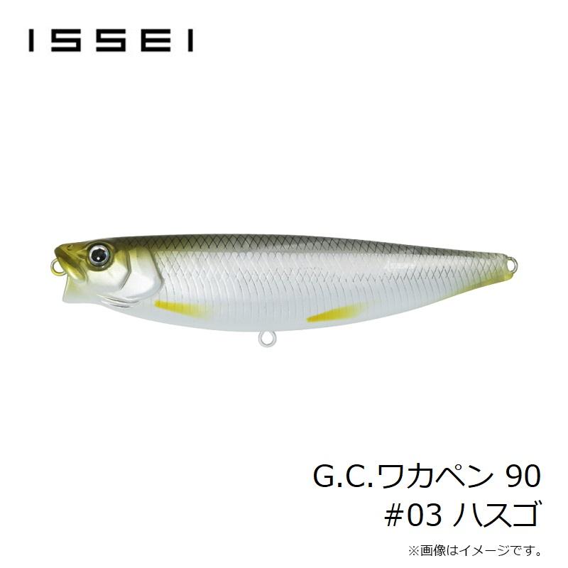 一誠 G.C.ワカペン 90 #03 ハスゴ : 釣具のFTO ヤフー店 - 通販