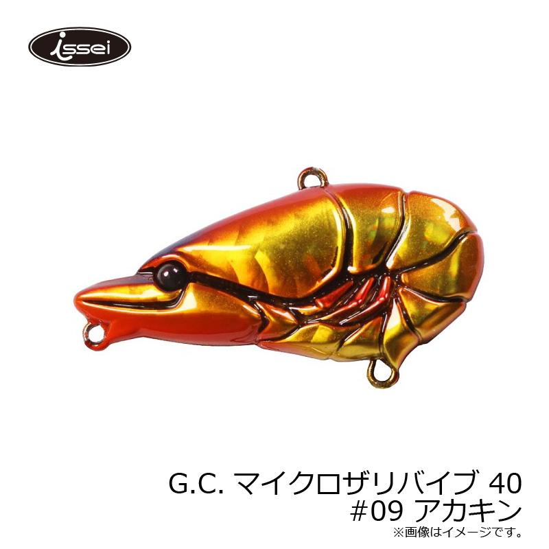 一誠 G.C.マイクロザリバイブ 40 #09 アカキン : 釣具のFTO ヤフー店