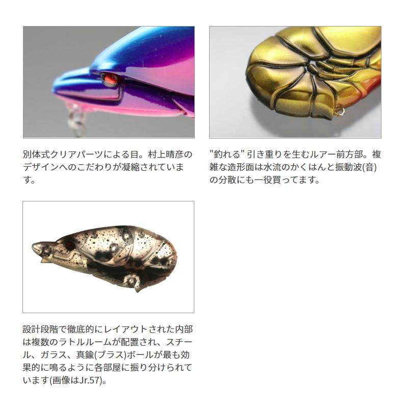 一誠 G.C.マイクロザリバイブ 40 #20 チャートブルーバック