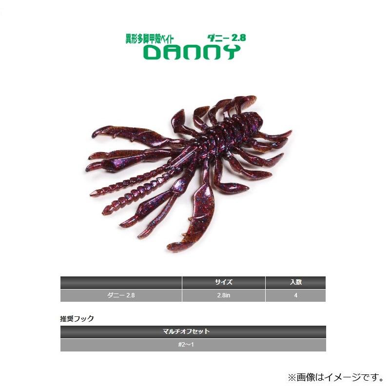 イージートッパー ダブル 新品未使用 140✖️195✖️7 楽天市場