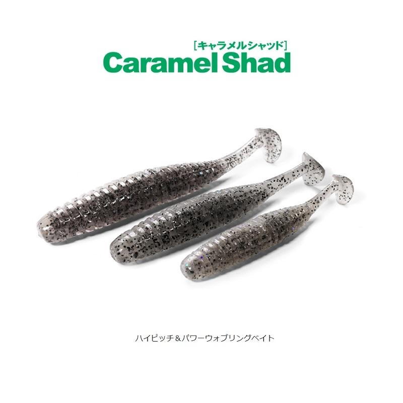 一誠 キャラメルシャッド 4インチ #57 ウィードシャッド : 釣具