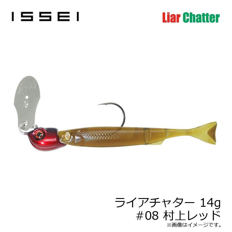 一誠 ライアチャター 14g #08 村上レッド : 釣具のFTO ヤフー店