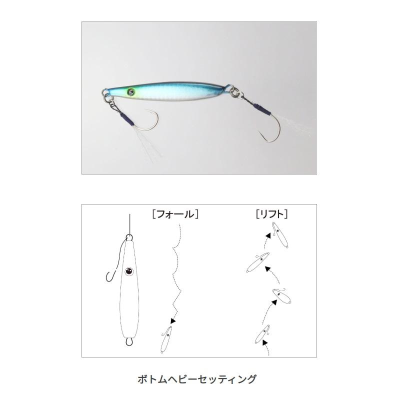 太郎様用　15本セット Major Craft メジャークラフト ジグパラ マイクロ 7g / ライト