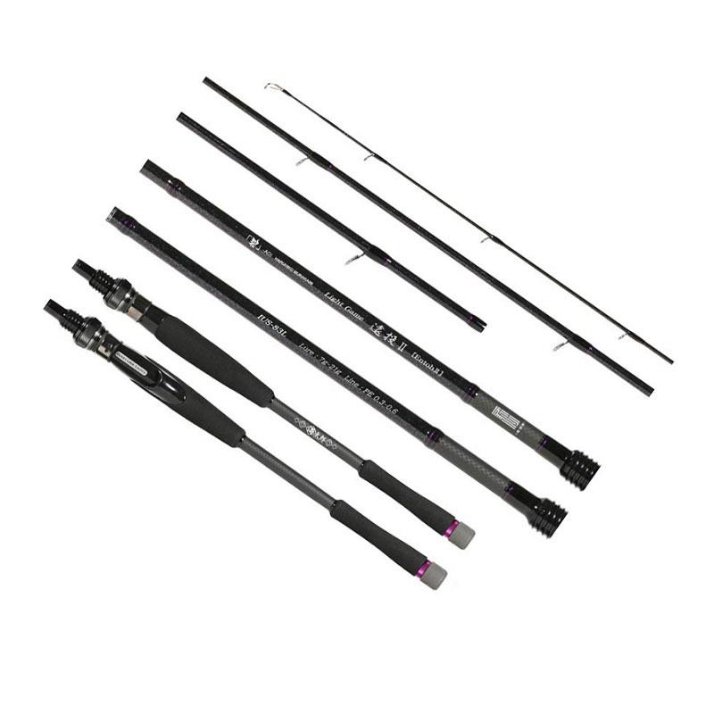 一誠 海太郎 ロッド 「碧」 IUS-83L/LG-Entoh2 : 釣具のFTO ヤフー店