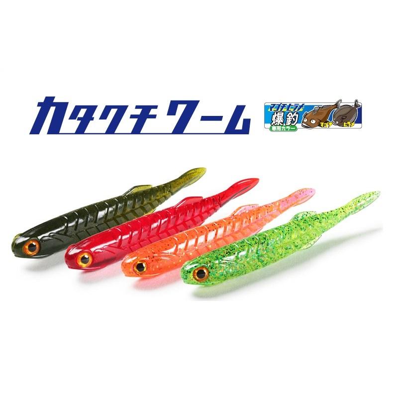 メザシ太郎 一誠 海太郎 カタクチワーム 4.5インチ #057 ロックフィッシュ