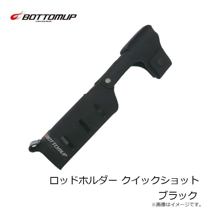 ロッド 313 1.9インチ 車＆バイク 8個入り オートバイ用コネクティング