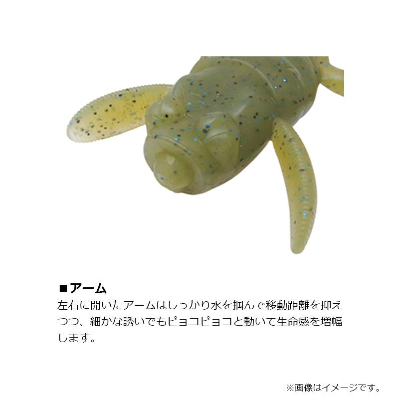 ボトムアップ スクーパーフロッグマグナム E004 ブラック : 釣具のFTO