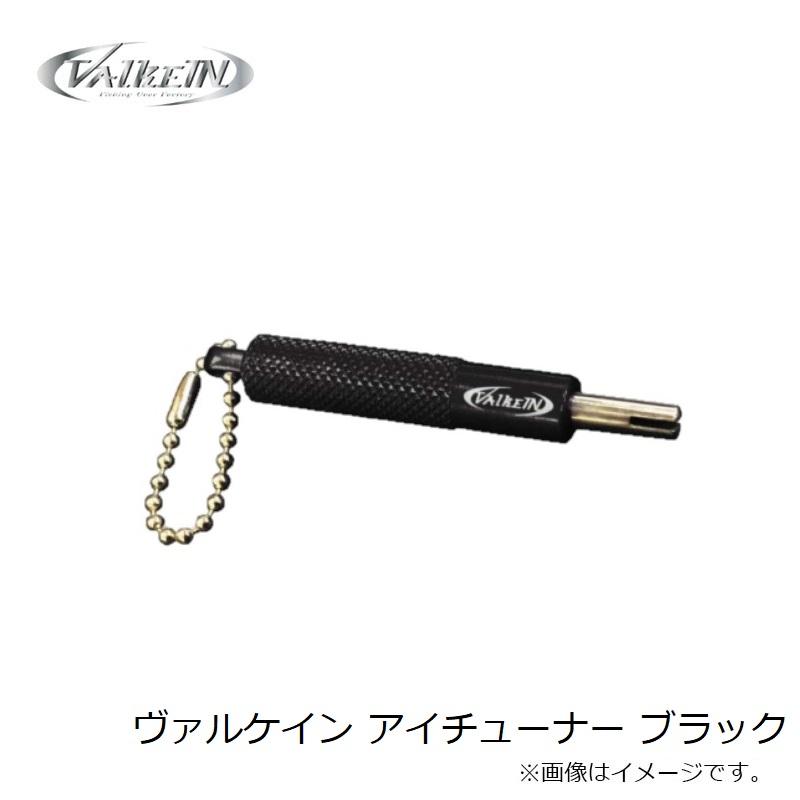 テンカラ ヴァルケイン ヴァルケイン アイチューナー ブラック : 釣具の