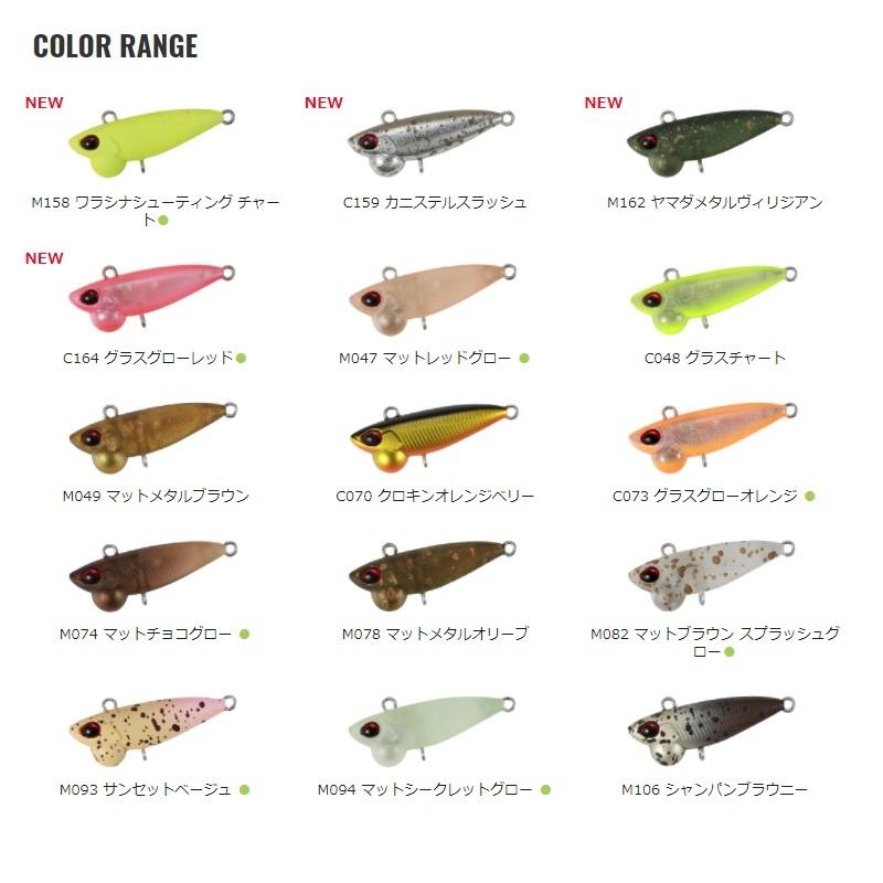 ヴァルケイン シャインライドビート ラトルIN ショップ マニフェス