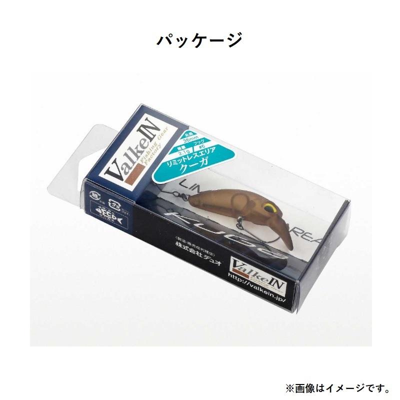 ヴァルケイン クーガ M021 マットオリーブ : 釣具のFTO ヤフー店