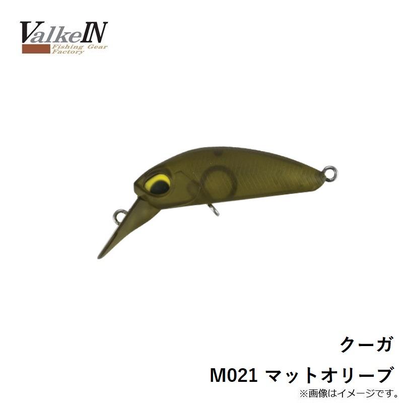 ヴァルケイン クーガ M021 マットオリーブ : 釣具のFTO ヤフー店