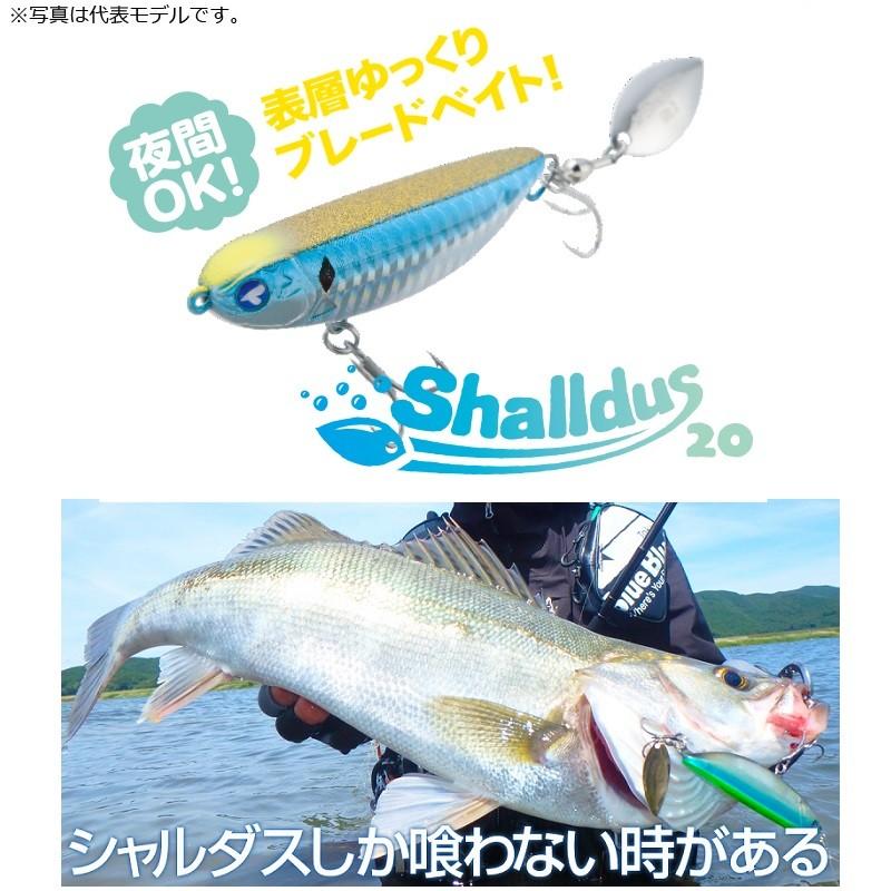 ブルーブルー シャルダス20 #14 SGO : 釣具のFTO ヤフー店