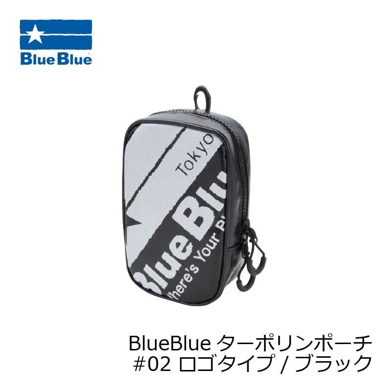 BLUE BLUE（ブルーブルー） ターポリンポーチ #02ロゴタイプ/ブラック