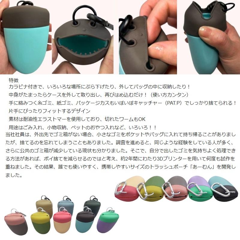 なかヤン 全日本ロードレース岡山国際サーキット🏁 #17 TEAM Like a Wind