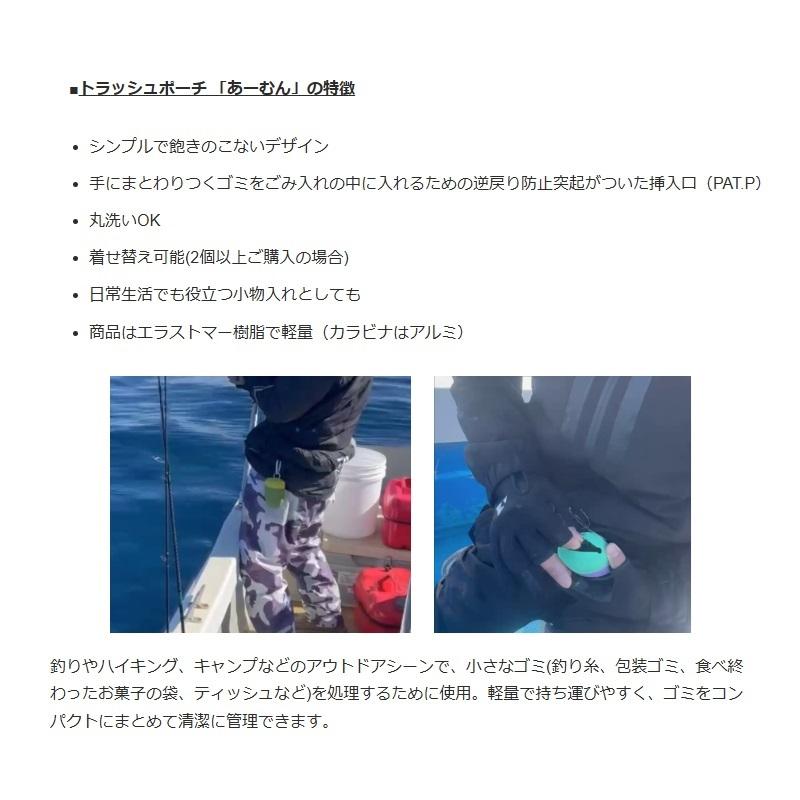 リョウケ あーむん #3 モスグリーン : 釣具のFTO ヤフー店 - 通販