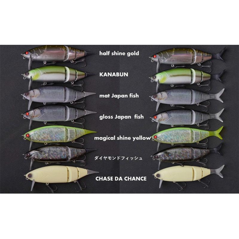 ウィーブル ヤタベイトテック TE004 マジカルシャインイエロー