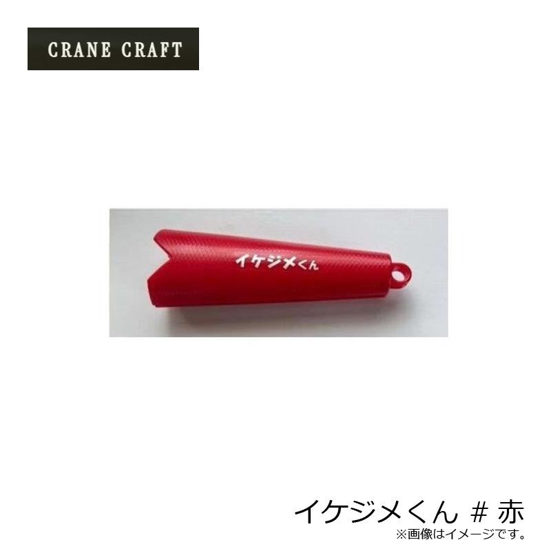 レッグウェア yuri ソフトレザーメタリックラインブーツ/31409 – ORIENTALTRAFFIC
