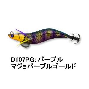マルキュー エギリー ダートマックス 3.5号 D107PG パープル