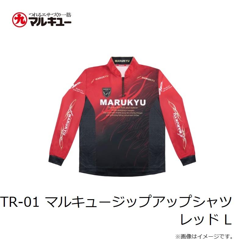 MARUKYU ジップアップシャツTR-01 サイズＬ マルキユージップアップシャツTR-01(2色) | つれるエサづくり一筋