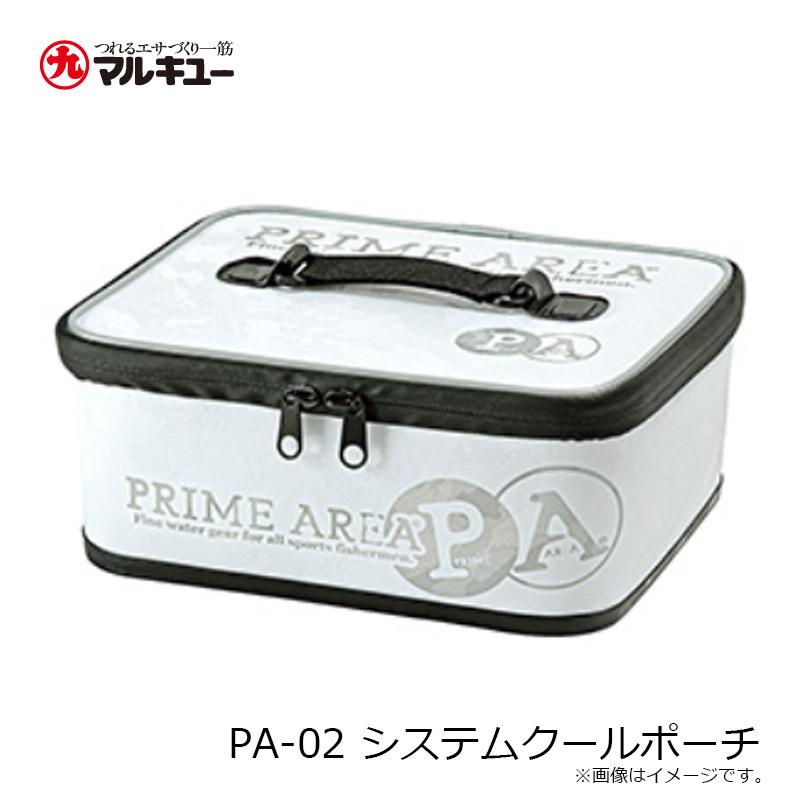 プライムエリア PA-02 システムクールポーチ : 釣具のFTO ヤフー店