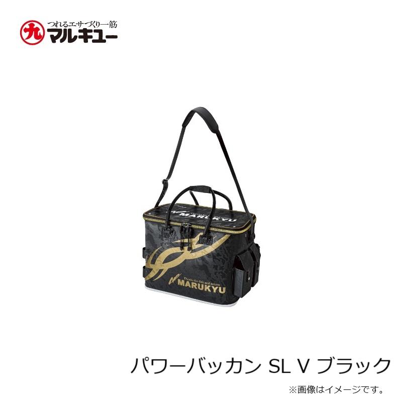 マルキュー パワーバッカン SL V ブラック : 釣具のFTO ヤフー店