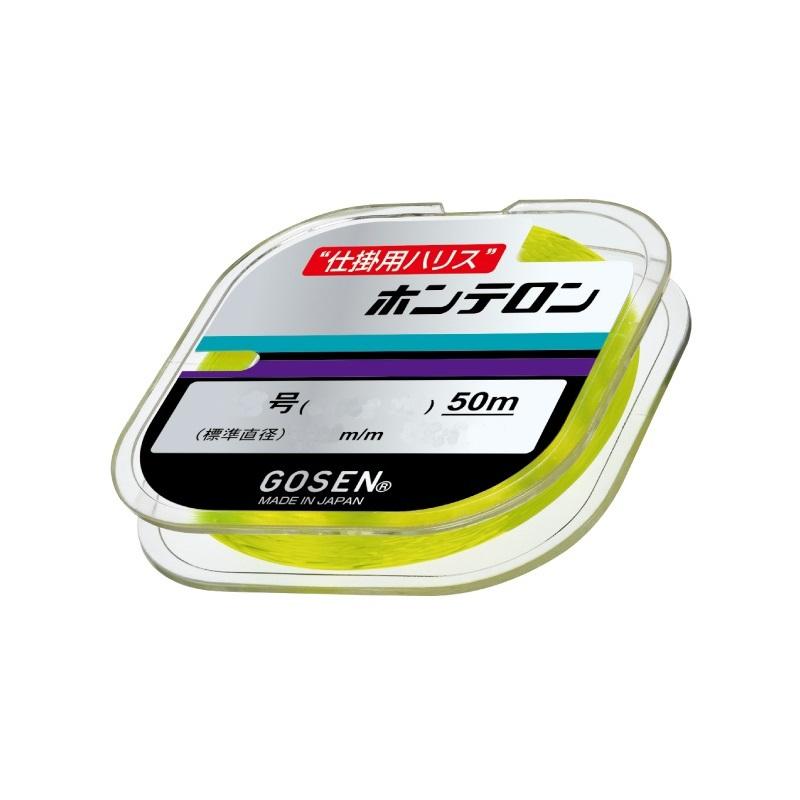 まろ商品 ゴーセン GSN260YG10 N ホンテロン 50m 1号 黄緑 : 釣具のFTO ヤフー店