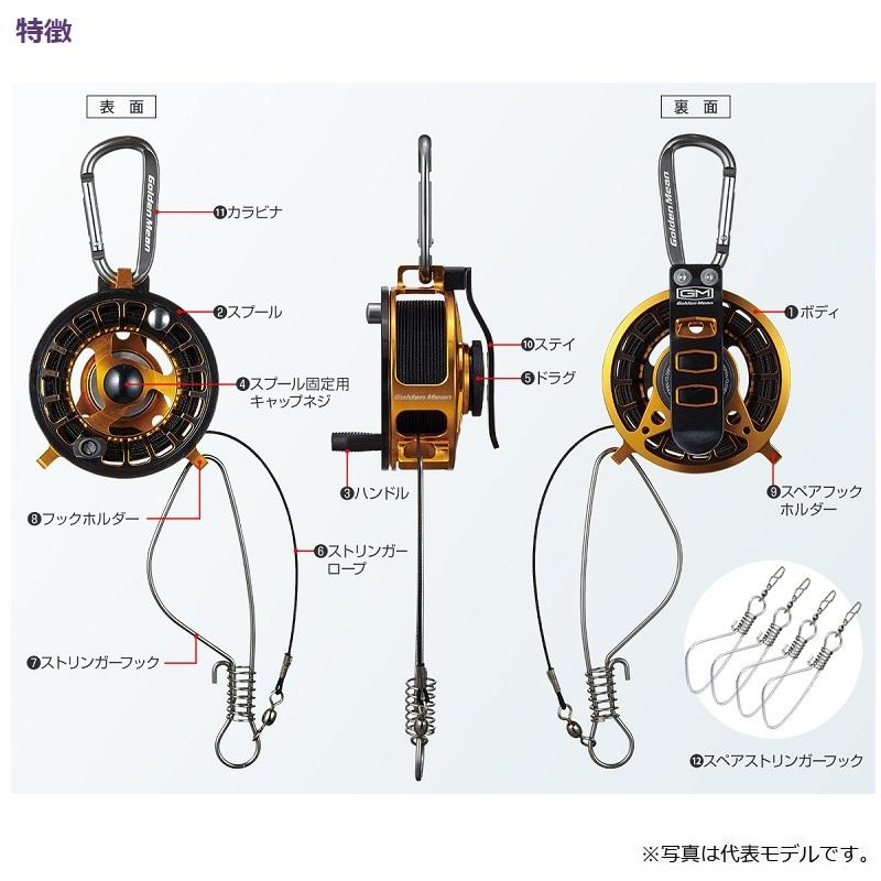 ゴールデンミーン GM リールストリンガー2 レッド/ブラック ゴールデンミーン GM リールストリンガー2 #レッド/ブラック