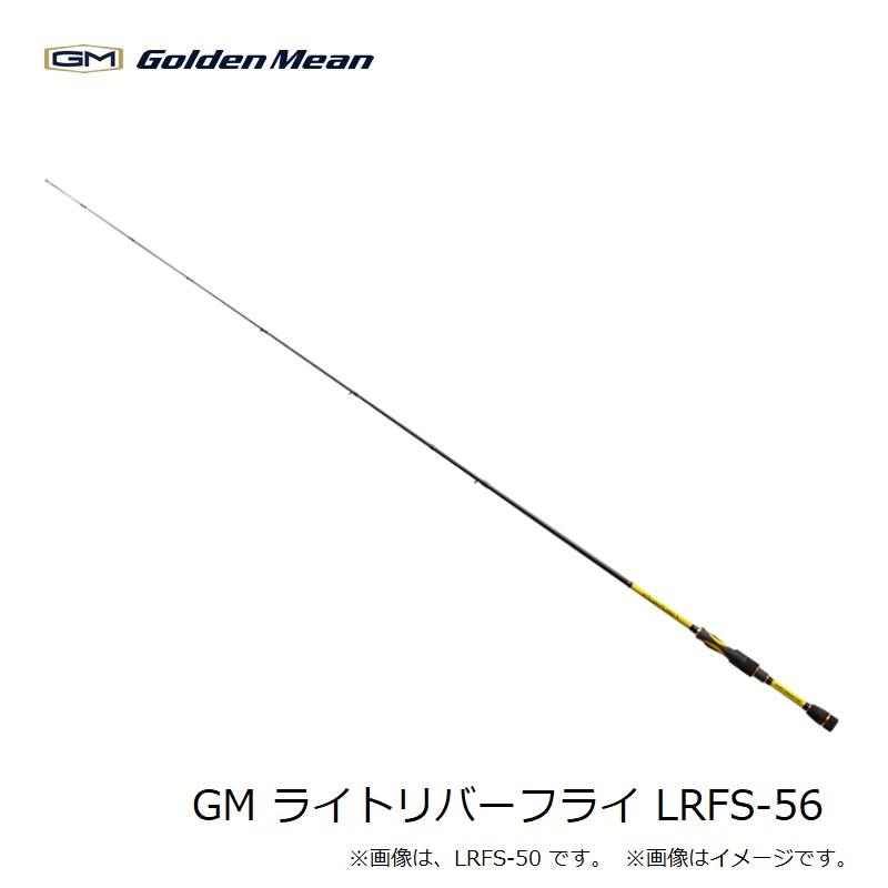 ゴールデンミーン GM ライトリバーフライ LRFS-56 : 釣具のFTO ヤフー