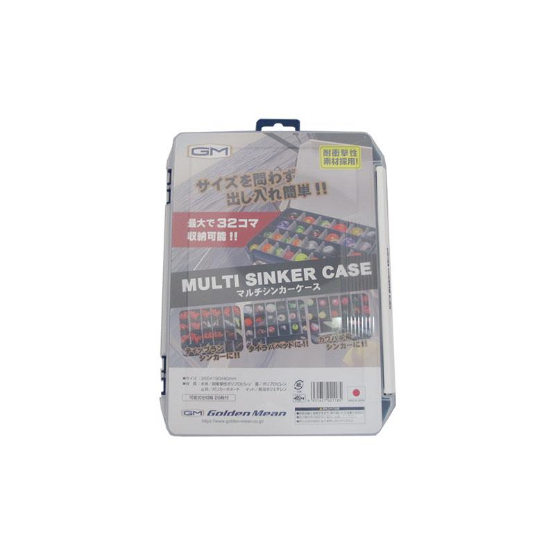 ゴールデンミーン GM マルチシンカーケース #蓋・クリアー/底