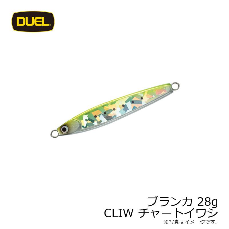 ヨーヅリ ブランカ 28g CLIW チャートイワシ : 釣具のFTO ヤフー