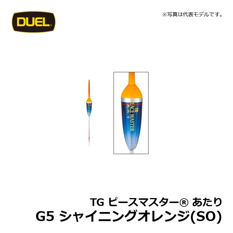 デュエルマスターズ！ プレイ用】デュエルマスターズ DMEX01 22/80[2006] 無限銀河 ジ