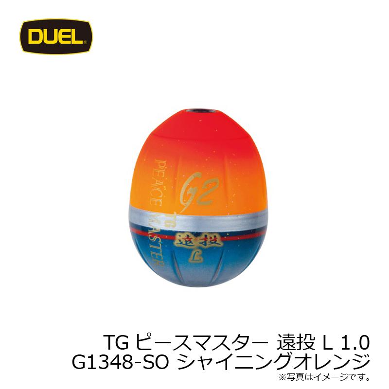 ウキ Duelピースマスター遠投M＆L 感度 シマノファイアーブラッドDVC 