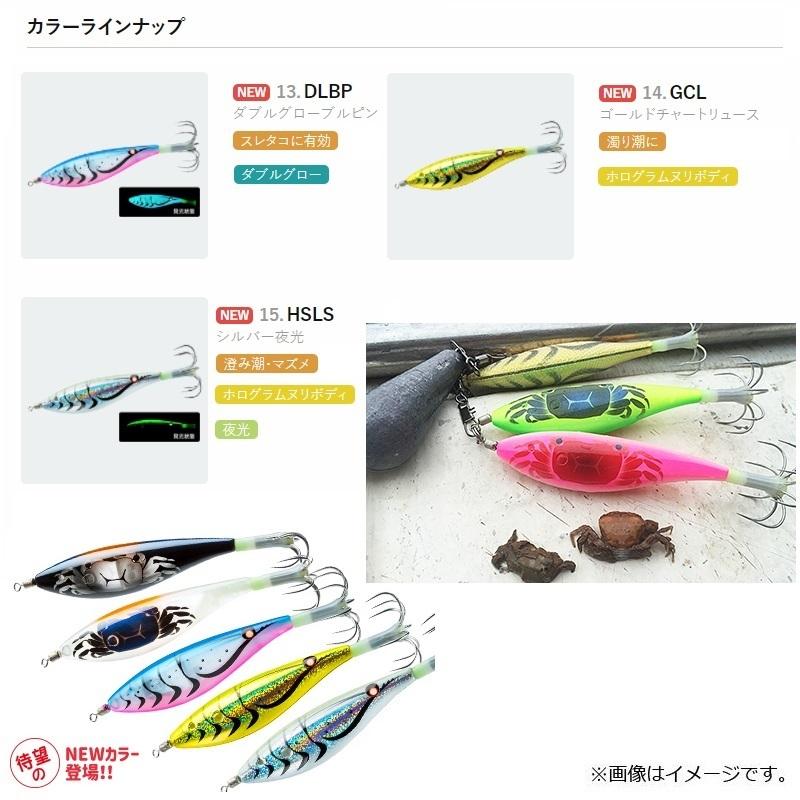 たこやんスッテ他　合計10本 DUEL（デュエル） タコやん 船スッテ M 03 IE : 釣具のFTO ヤフー店