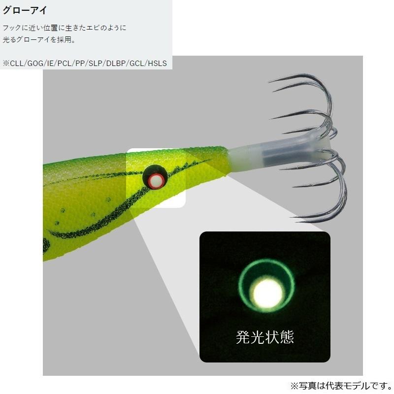 DUEL（デュエル） タコやん 船スッテ M 03 IE : 釣具のFTO ヤフー店
