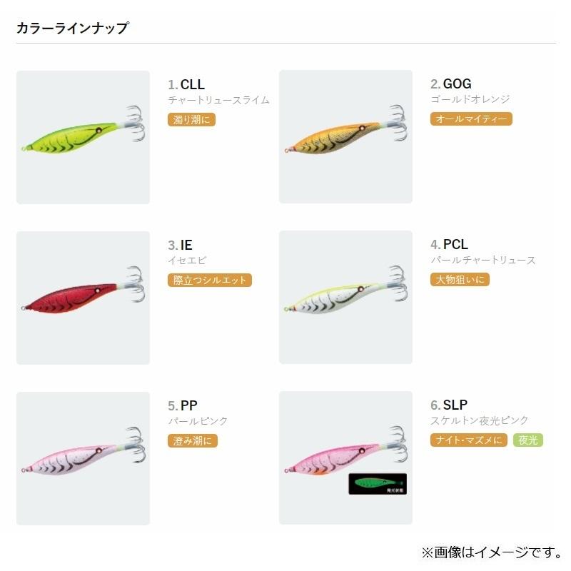 DUEL（デュエル） タコやん 船スッテ M 03 IE : 釣具のFTO ヤフー店