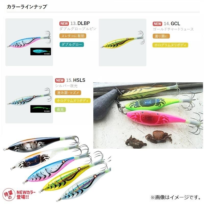 DUEL（デュエル） タコヤン船スッテ S E1358-YKI イエローカニ : 釣具