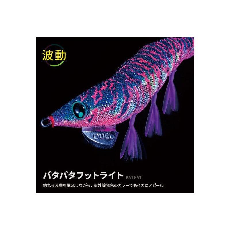 DUEL（デュエル） EZ-Q ダートマスター ラトル 2.5号 ブルー夜光